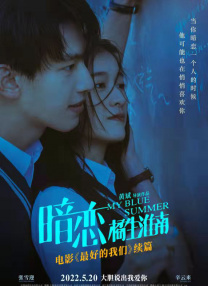 mc小苮儿